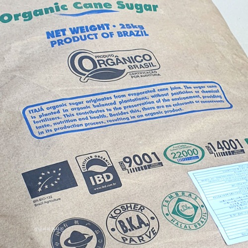 설담 유기농설탕25kg 브라질 Organic Sugar